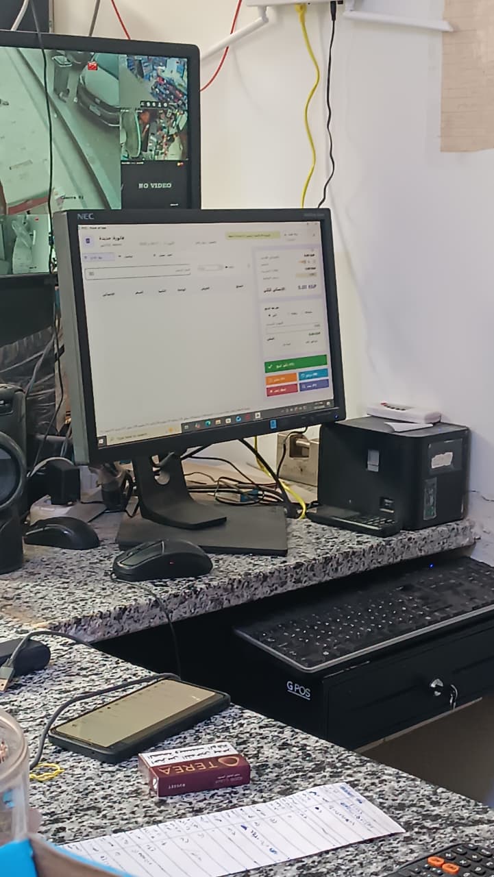 فاتورة يعمل على كاشير النجار ماركت